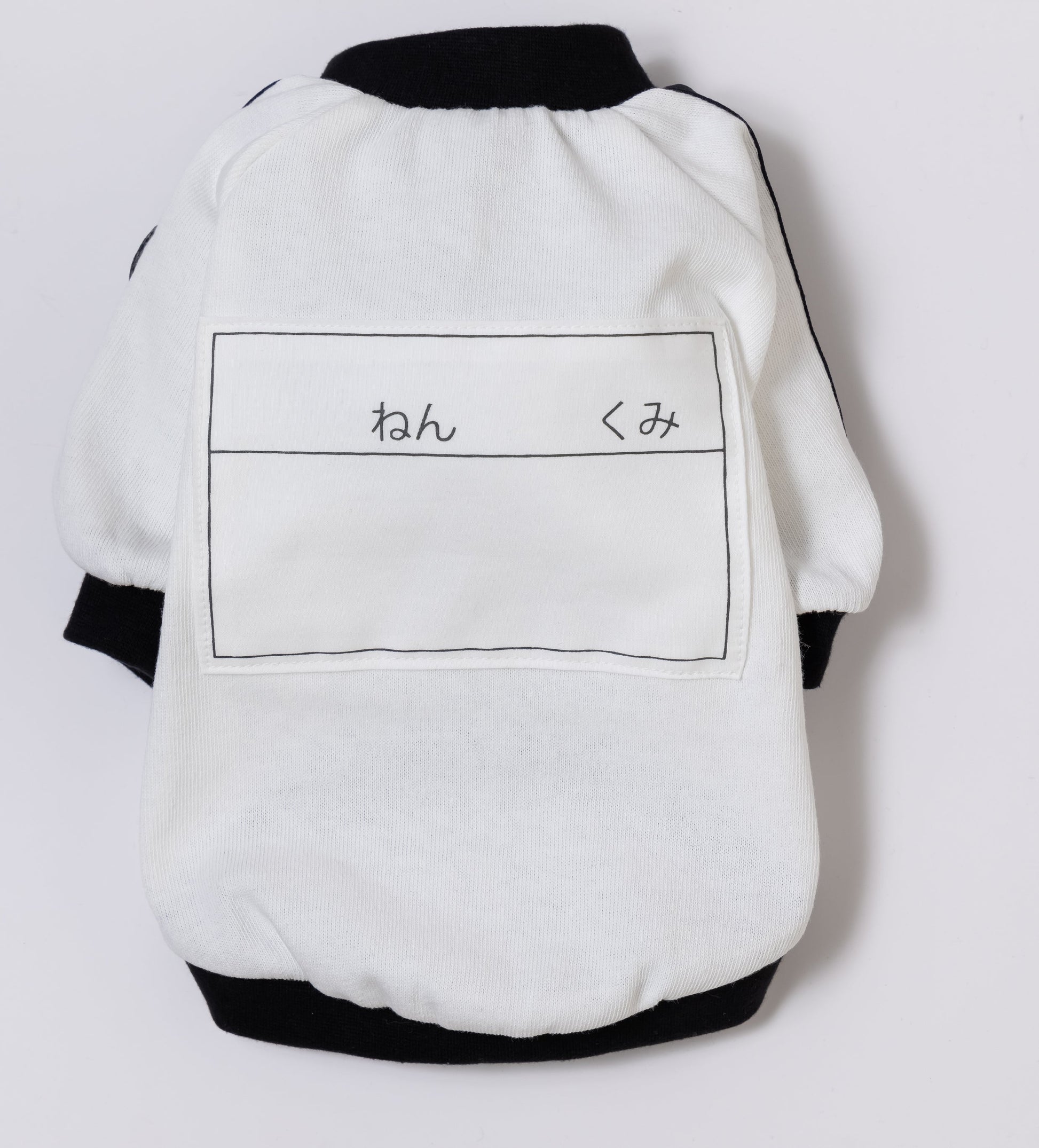 [Nero] Tuta ginnica con pettorina - 100% cotone