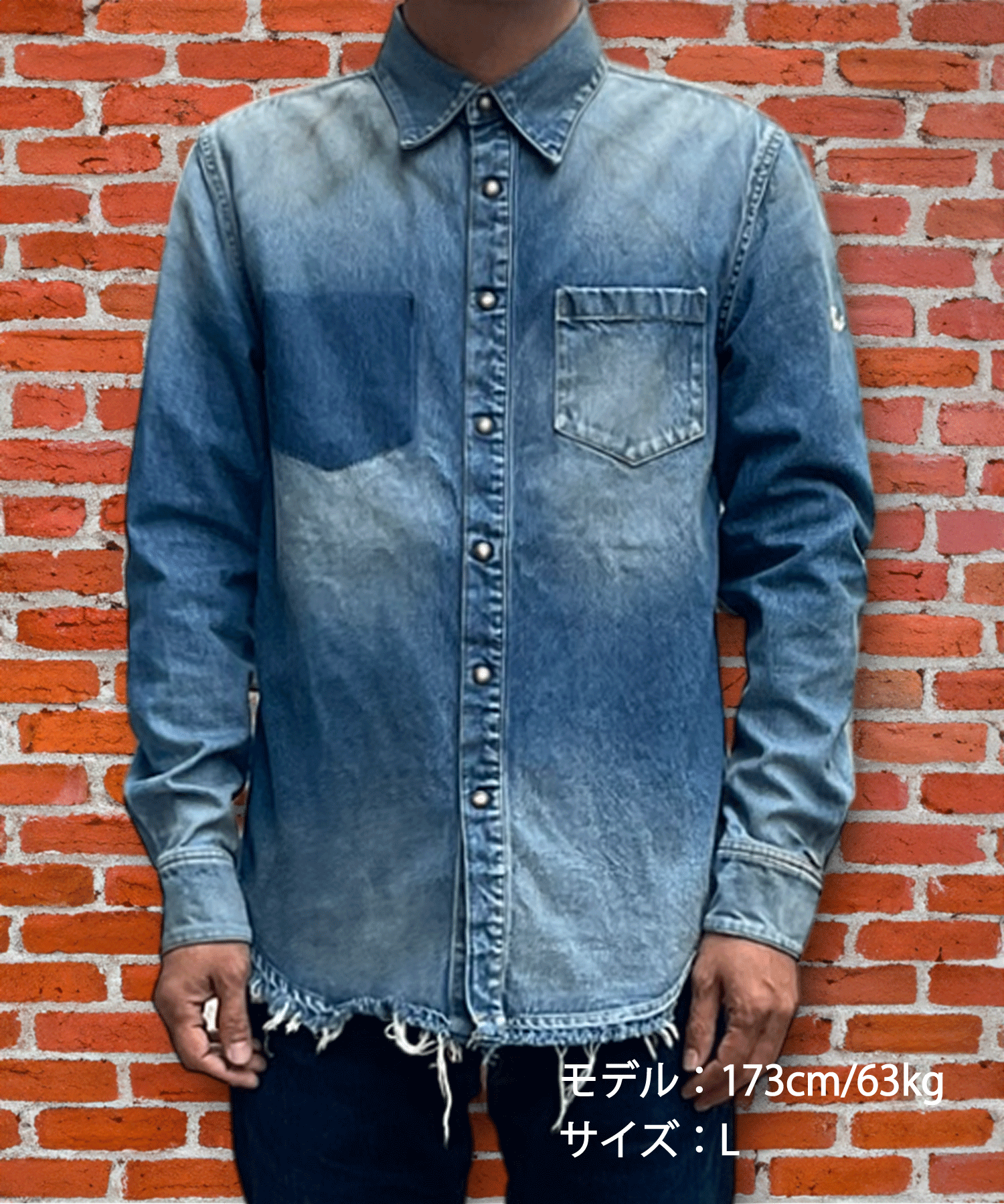 Camicia in denim 10oz (grunge)