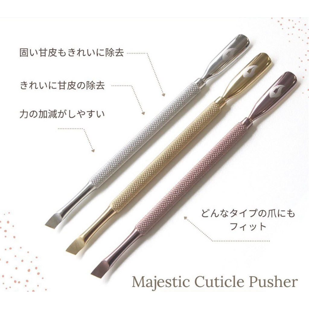 Majestic Cuticle Pusher