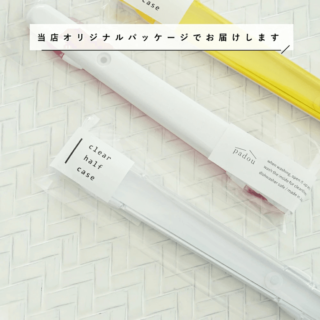 CLEAR クリアハーフケース 日本製