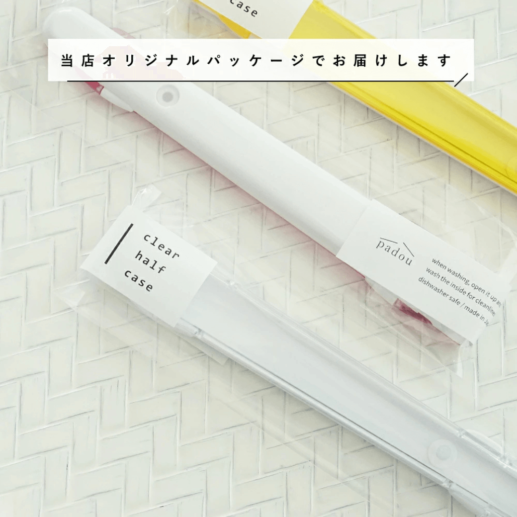 CLEAR クリアハーフケース 日本製