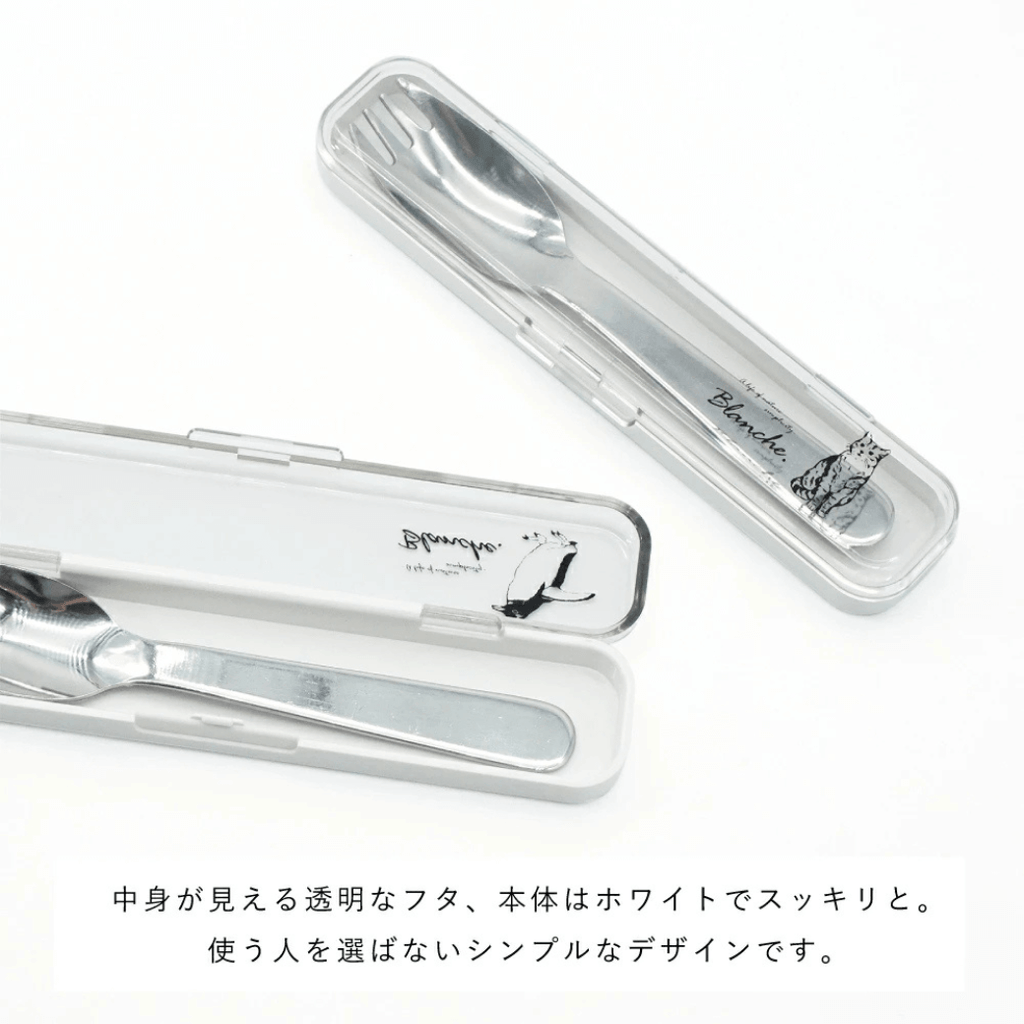 Blanche.  先割れスプーン&ケース セット