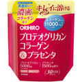 プロテオグリカンコラーゲン＆プラセンタ