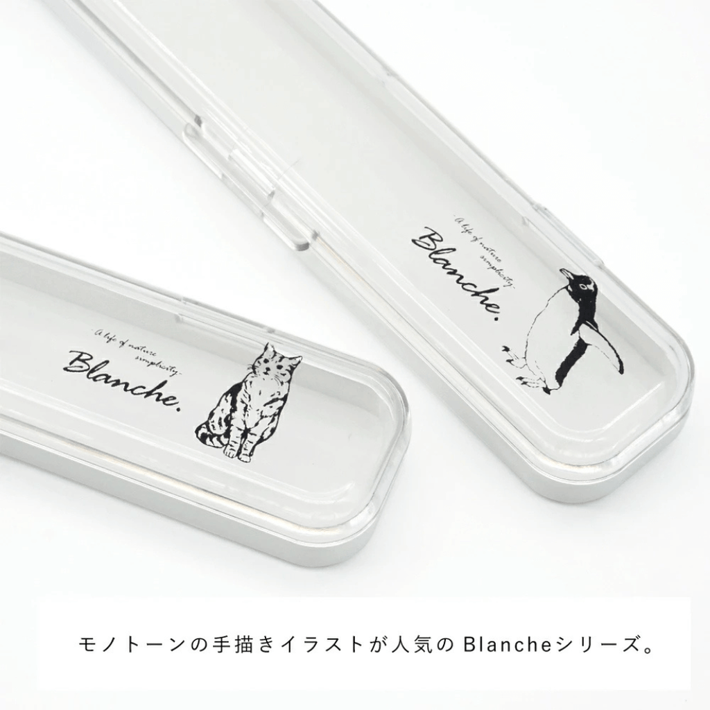 Blanche.  先割れスプーン&ケース セット
