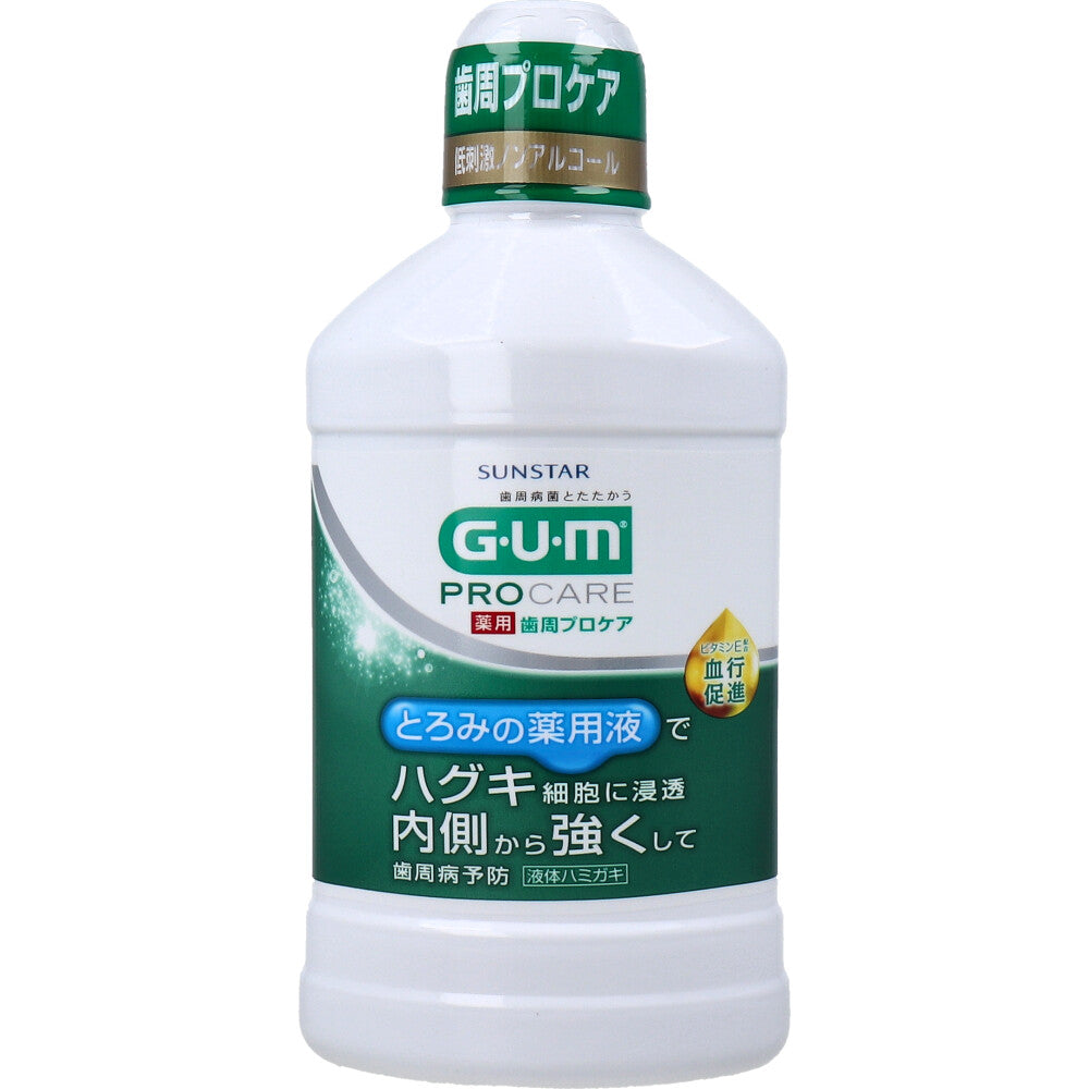 GUM ガム 薬用 歯周プロケア デンタルリンス 420mL