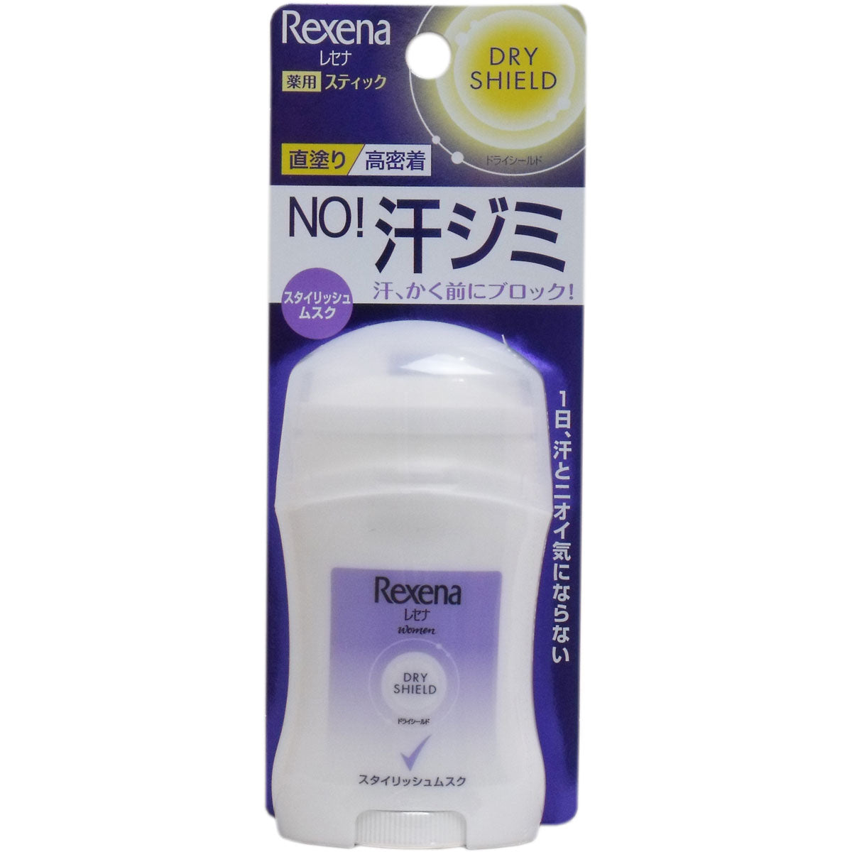 Rexena Dry Shield Stick Stylish Musk 20g