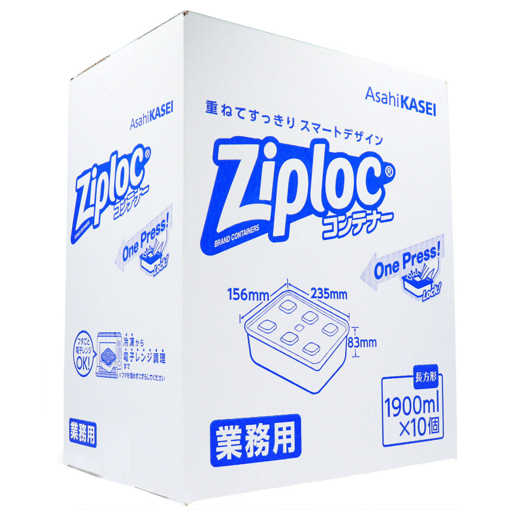 Ziploc contenitori rettangolari per uso professionale, 1900 ml x 10 pezzi