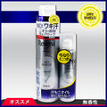 Rexena Dry Shield Spray in polvere Inodore 135 g + 45 g (omaggio)