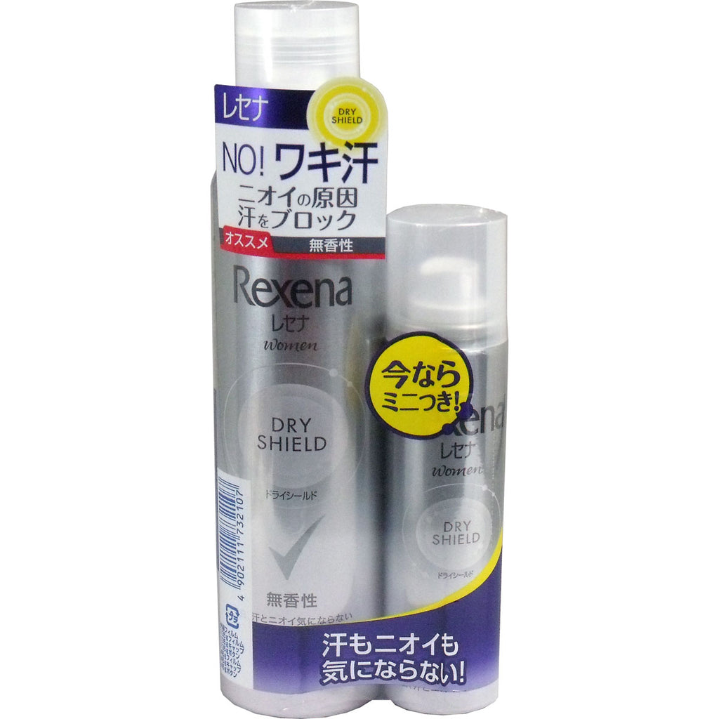 Rexena Dry Shield Spray in polvere Inodore 135 g + 45 g (omaggio)
