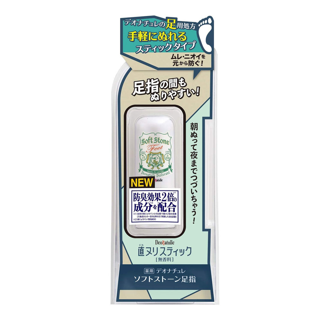 Deonatulle Soft Stone per dita dei piedi, deodorante senza profumo 7g