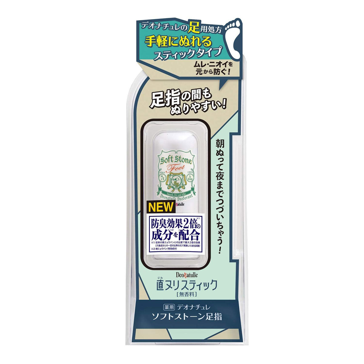 Deonatulle Soft Stone per dita dei piedi, deodorante senza profumo 7g