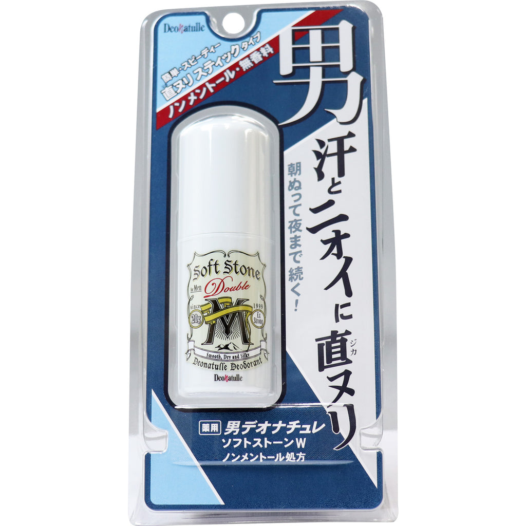 Deonatulle Uomo Soft Stone W (senza mentolo) 20g