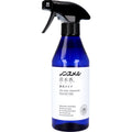 SmellNon Shikimizu-ka Deodorante spray per vestiti, tessuti e ambienti, tipo inodore, flacone da 400 ml