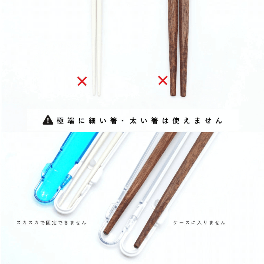CLEAR クリアハーフケース 日本製
