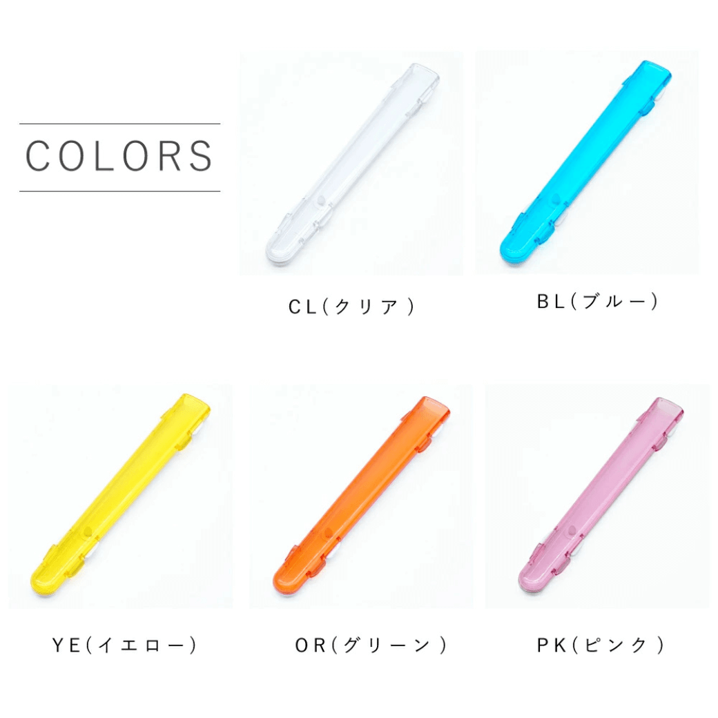 CLEAR クリアハーフケース 日本製