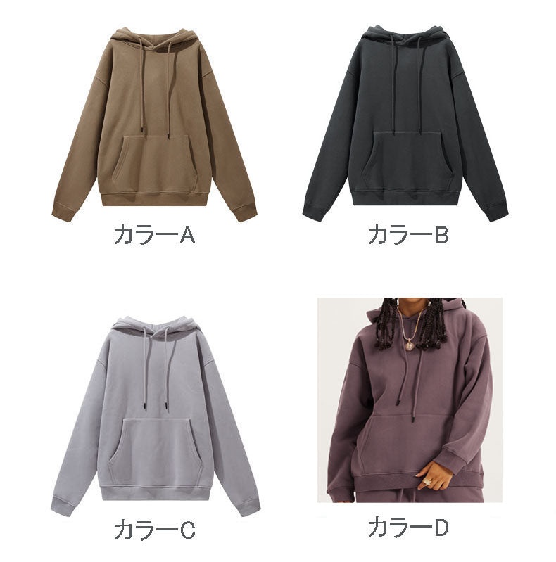 メンズファッション 裏起毛 無地パーカー 男女兼用 フード付 カジュアル 厚手トップス 新作 秋冬★全20色