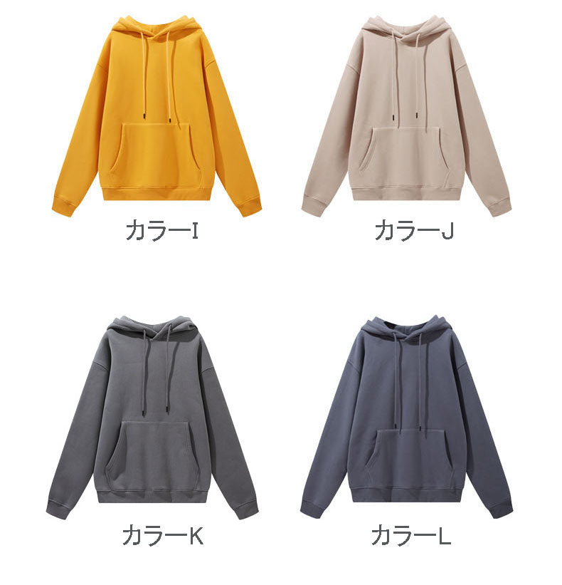 メンズファッション 裏起毛 無地パーカー 男女兼用 フード付 カジュアル 厚手トップス 新作 秋冬★全20色