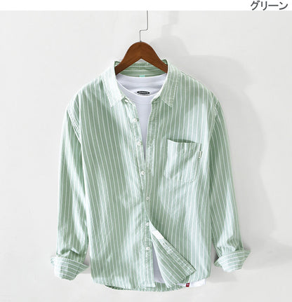 Camicia a maniche lunghe in cotone con motivo a righe da uomo, unisex, casual, giacca estiva, novità 2022, primavera estate autunno ★ 3 colori disponibili Sconto del 10% ancora per 5 giorni!