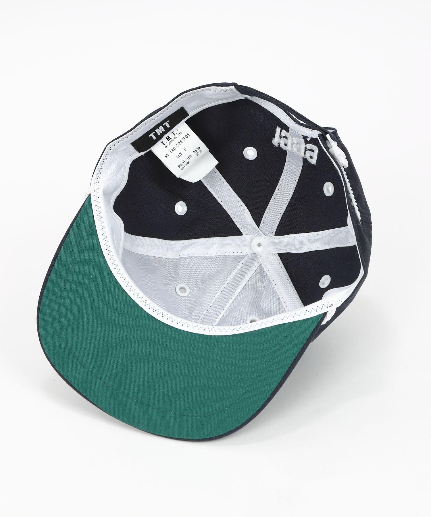BERRETTO DA BASEBALL (SOLO PER LA GENTE DEL POSTO)