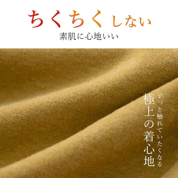 【Prodotto in Giappone】Dolcevita a maniche raglan ampio e caldo con tecnologia "Soft Thermo α" di Toray