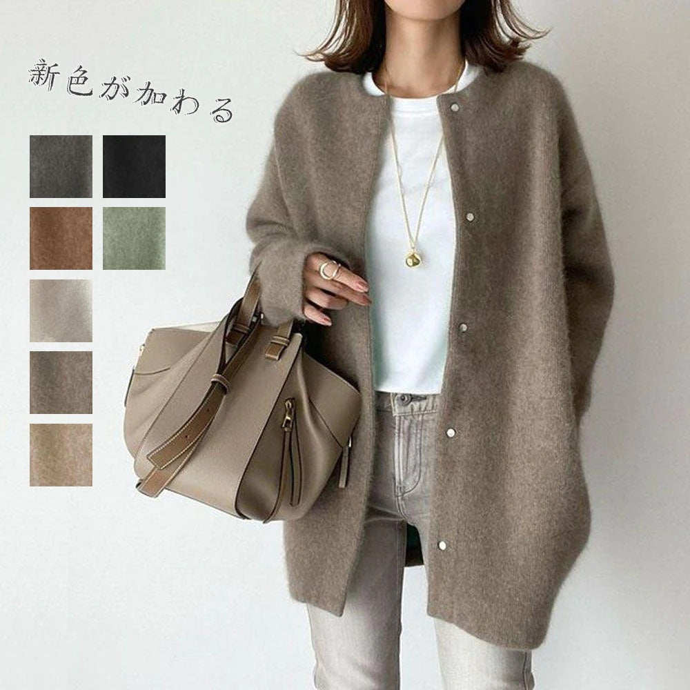 Cardigan in maglia da donna, nuova collezione Autunno/Inverno 2026, disponibile in 7 colori.