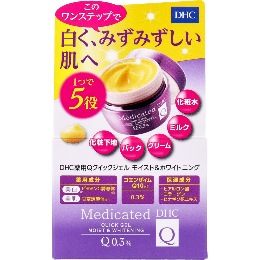 DHC 薬用Qクイックジェル モイスト＆ホワイトニング 50g｜高保湿オールインワンジェル｜美白・エイジングケア