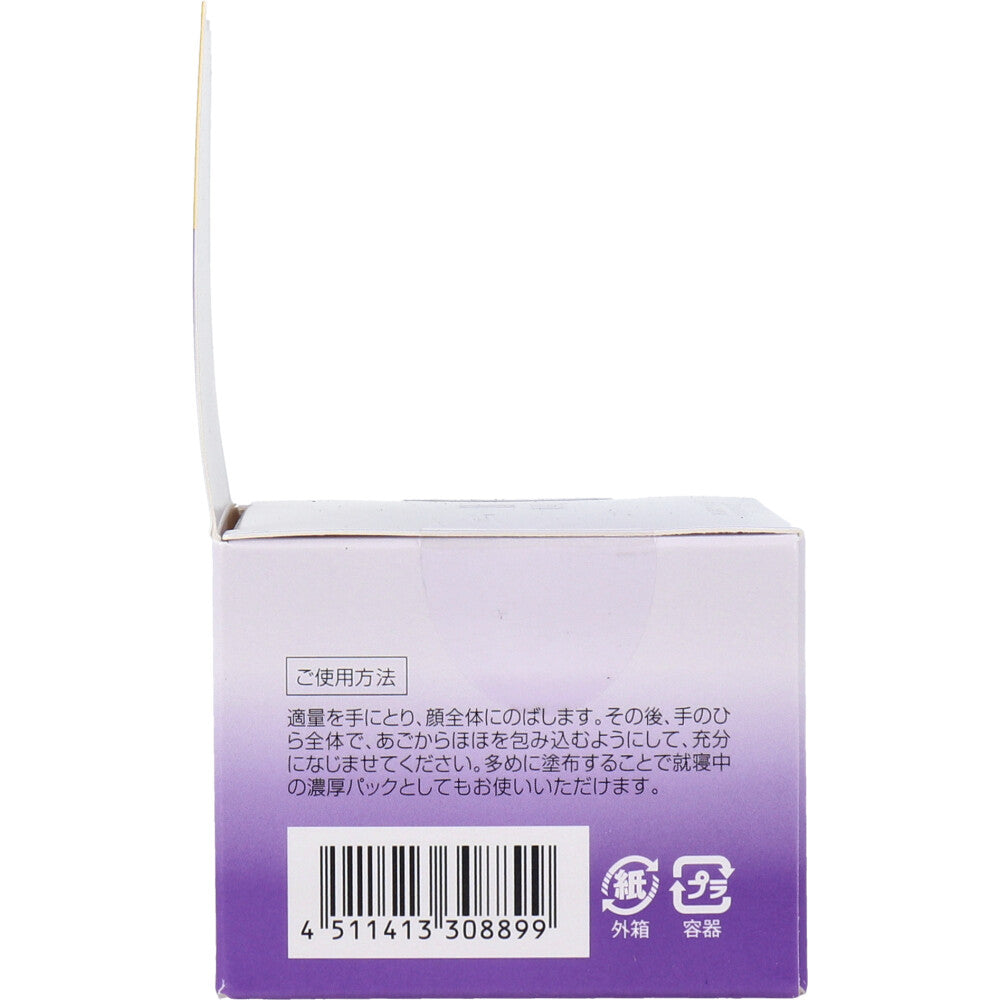 DHC 薬用Qクイックジェル モイスト＆ホワイトニング 50g｜高保湿オールインワンジェル｜美白・エイジングケア