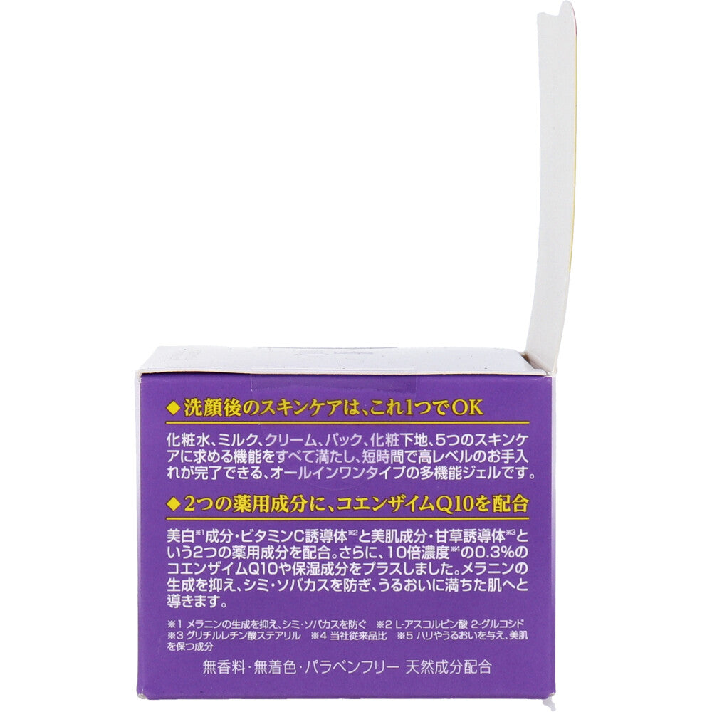 DHC 薬用Qクイックジェル モイスト＆ホワイトニング 50g｜高保湿オールインワンジェル｜美白・エイジングケア
