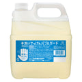 手洗いせっけん バブルガード あわタイプ 詰替用 4L