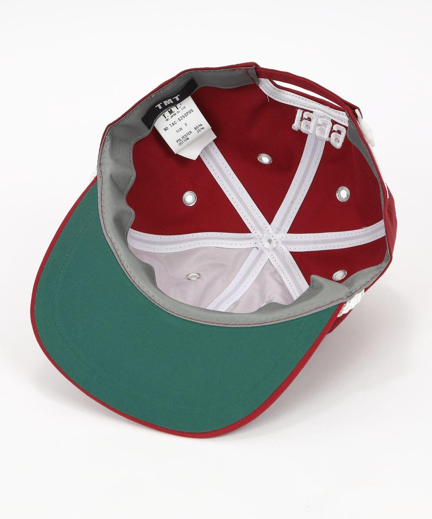BERRETTO DA BASEBALL (SOLO PER LA GENTE DEL POSTO)