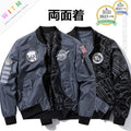 Giacca MA-1 reversibile, giacca universitaria, giacca da aviatore, cappotto da uomo, termico