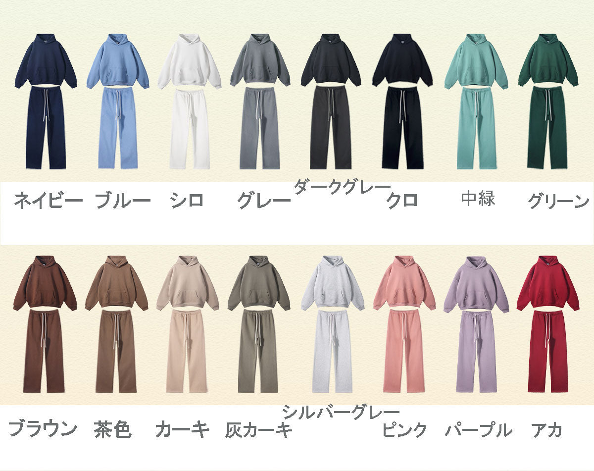 Felpa con cappuccio foderata in pile per uomo e donna, jogger, completo abbinato Autunno/Inverno 2023, nuova collezione ★16 colori/8 colori disponibili