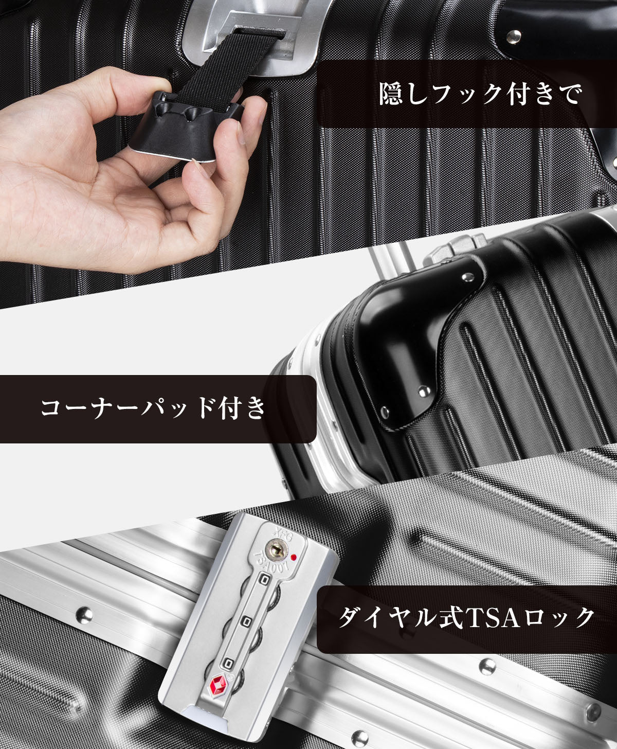 VARNIC スーツケース 別注 OEMできる キャリーケース キャリーバッグ アルミフレーム 隠しフック Lサイズ