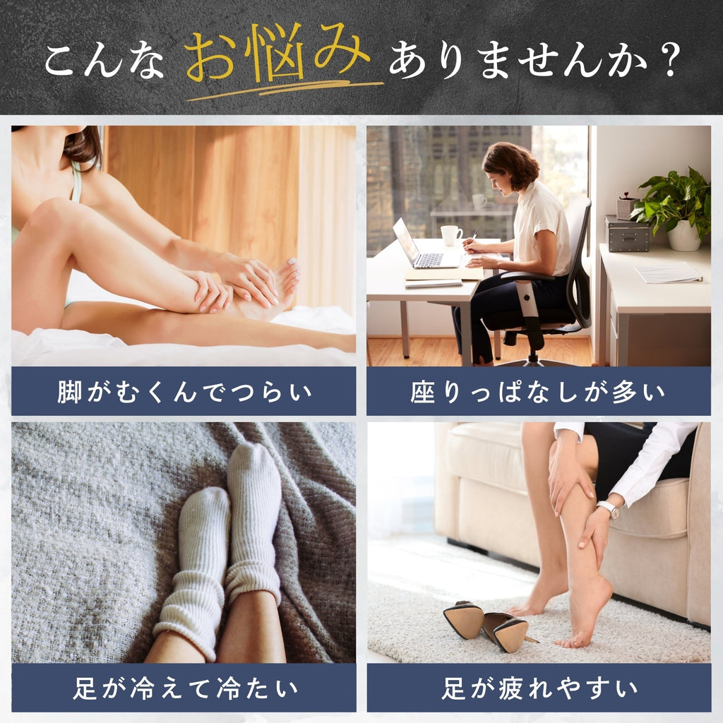 Calzini a compressione in misto cotone (set da 3 paia)