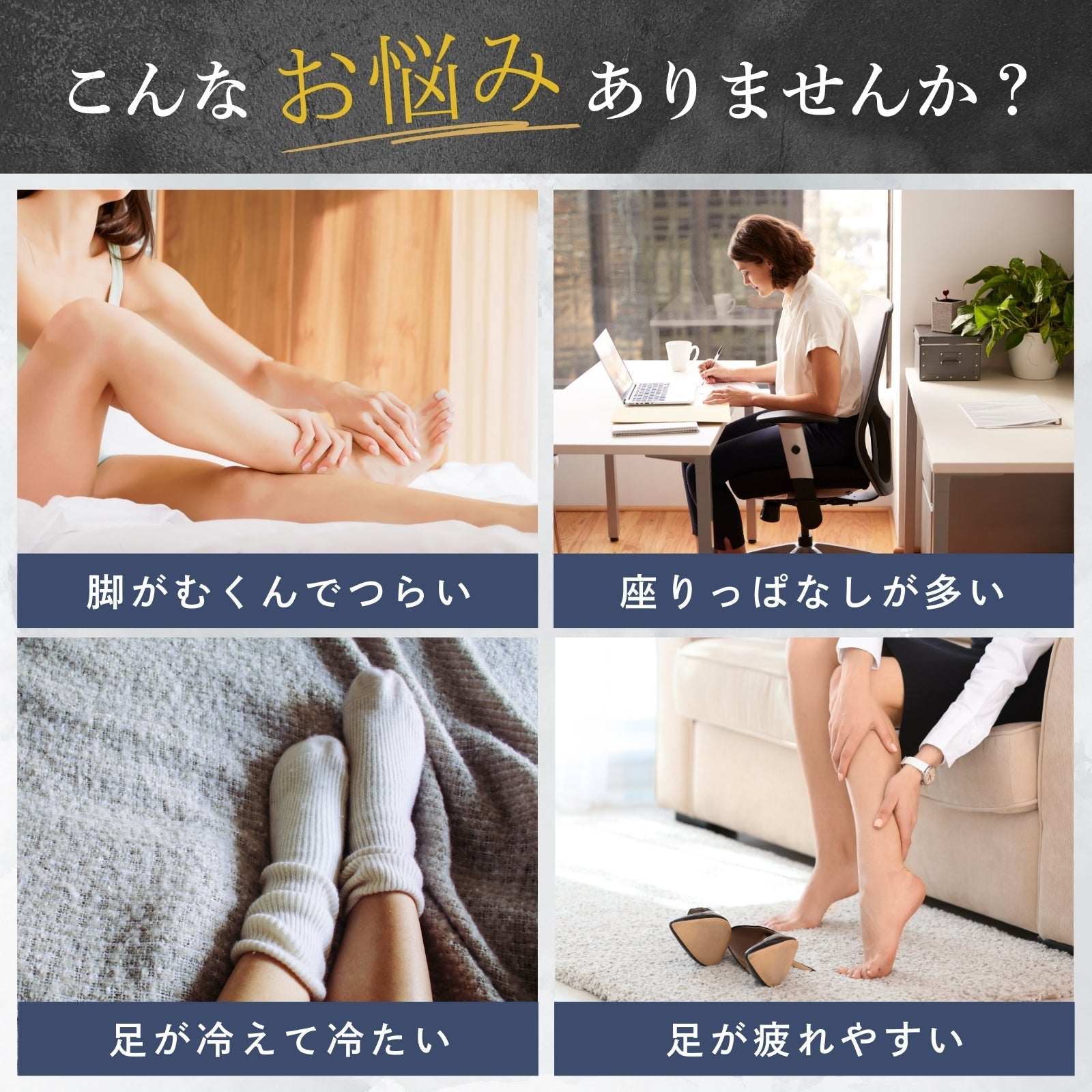 Calzini a compressione in misto cotone (set da 3 paia)