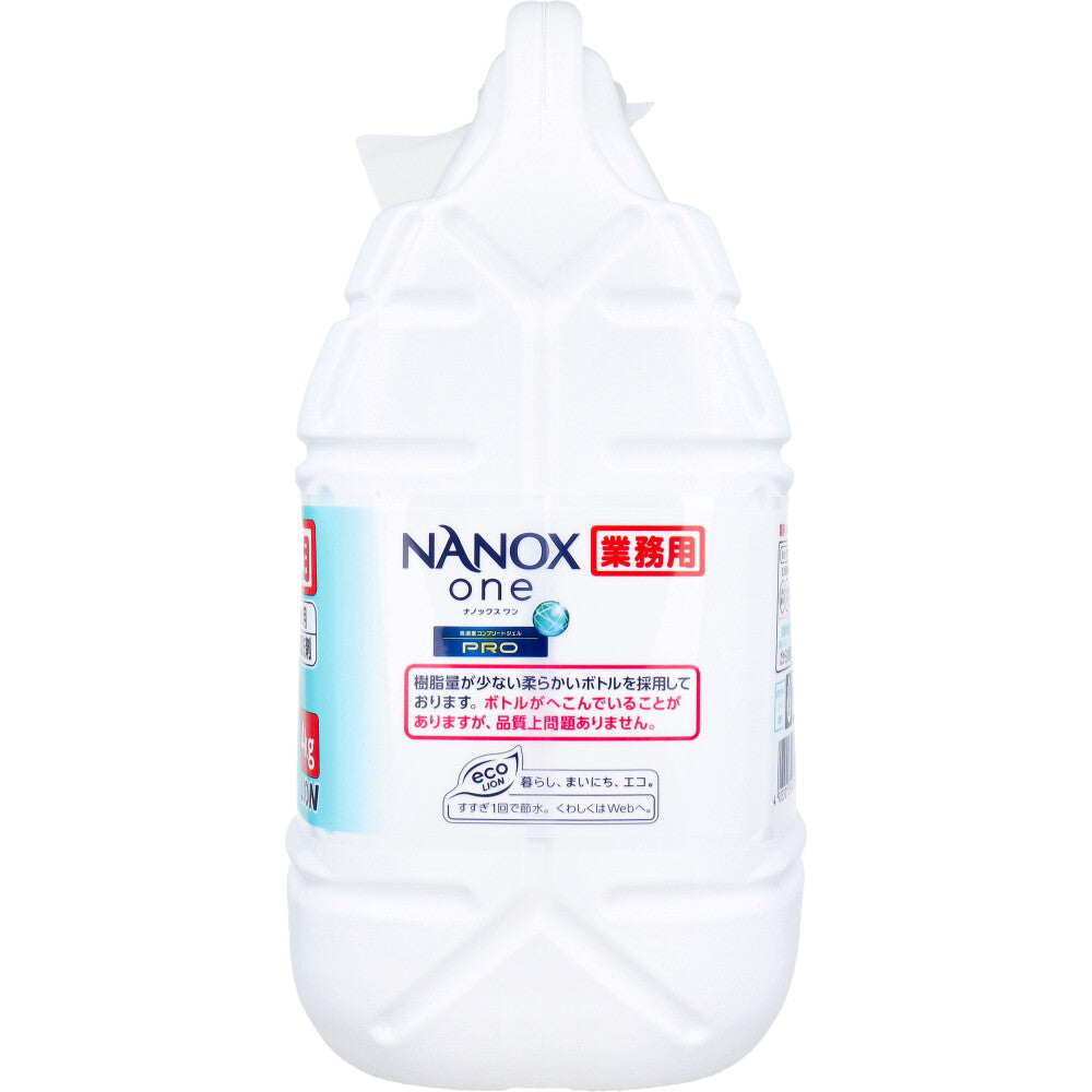 業務用 NANOX one(ナノックスワン) 高濃度コンプリートジェル PRO 4kg