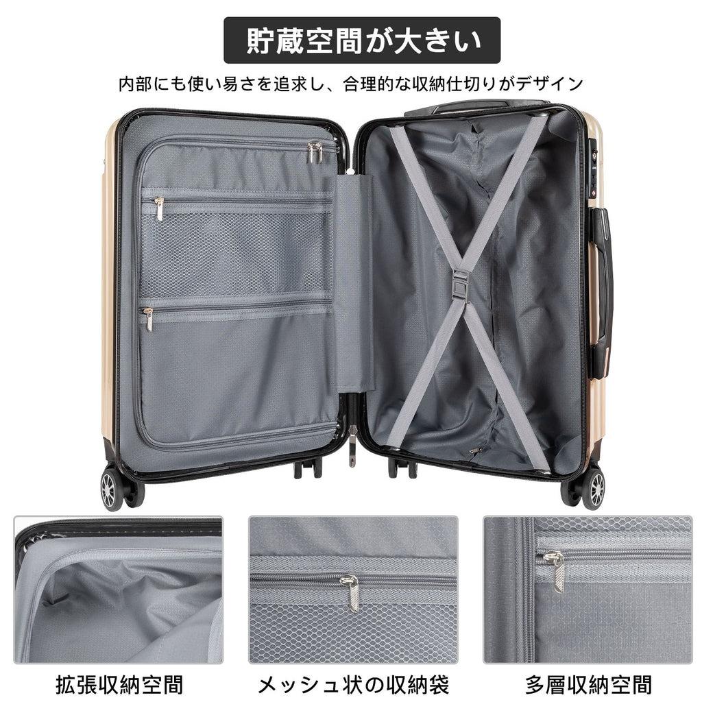 VARNIC スーツケース キャリーバッグ キャリーケース ファスナー式 TSAローク 静音フック 畿内持込 Sサイズ
