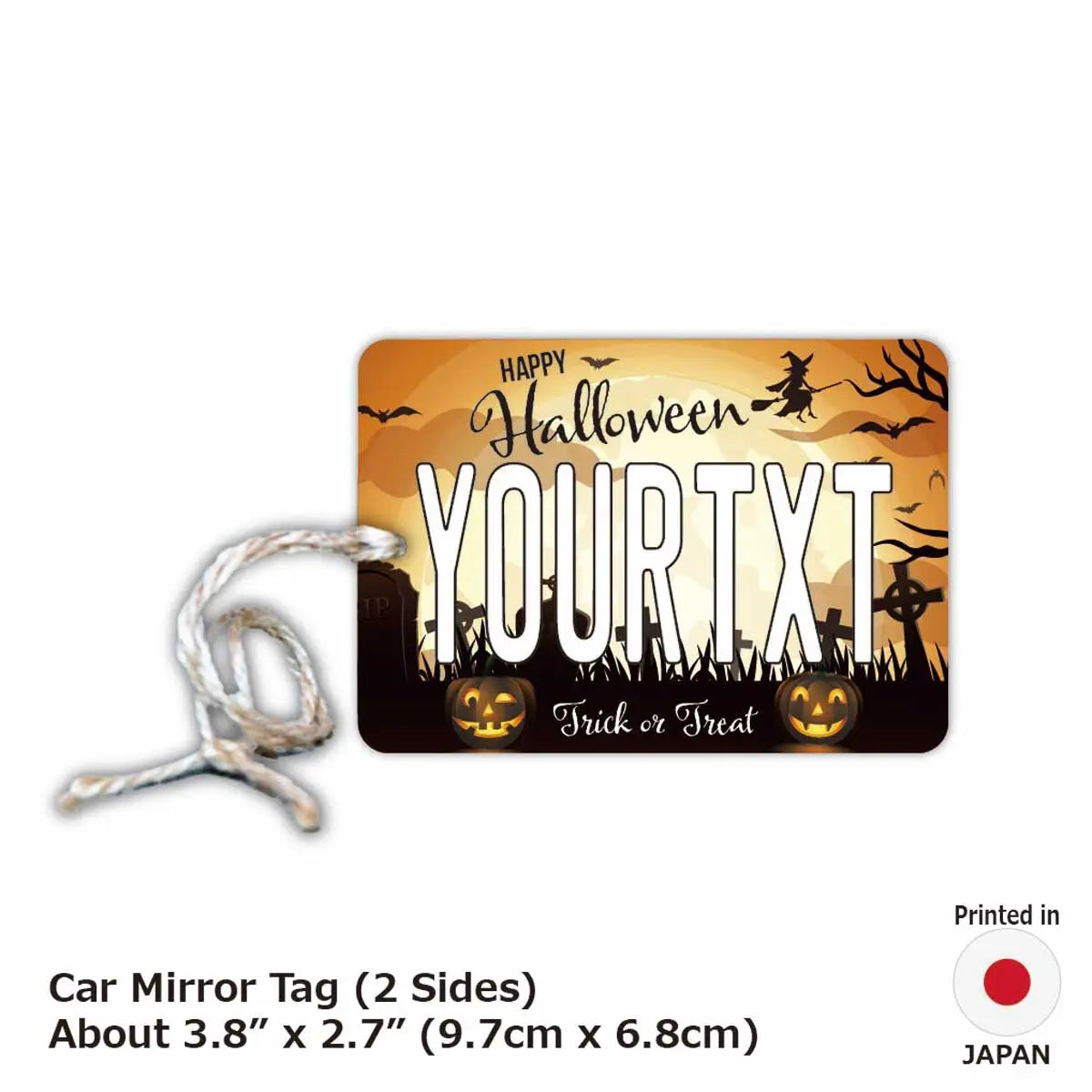 [Mirror Tag] Halloween 2021/Deodorante per auto originale a forma di targa americana