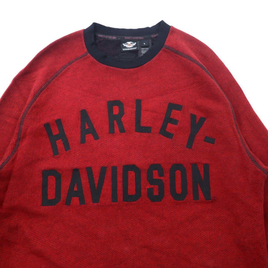 HARLEY DAVIDSON ロゴ刺繍 スウェット L レッド コットン ビッグサイズ