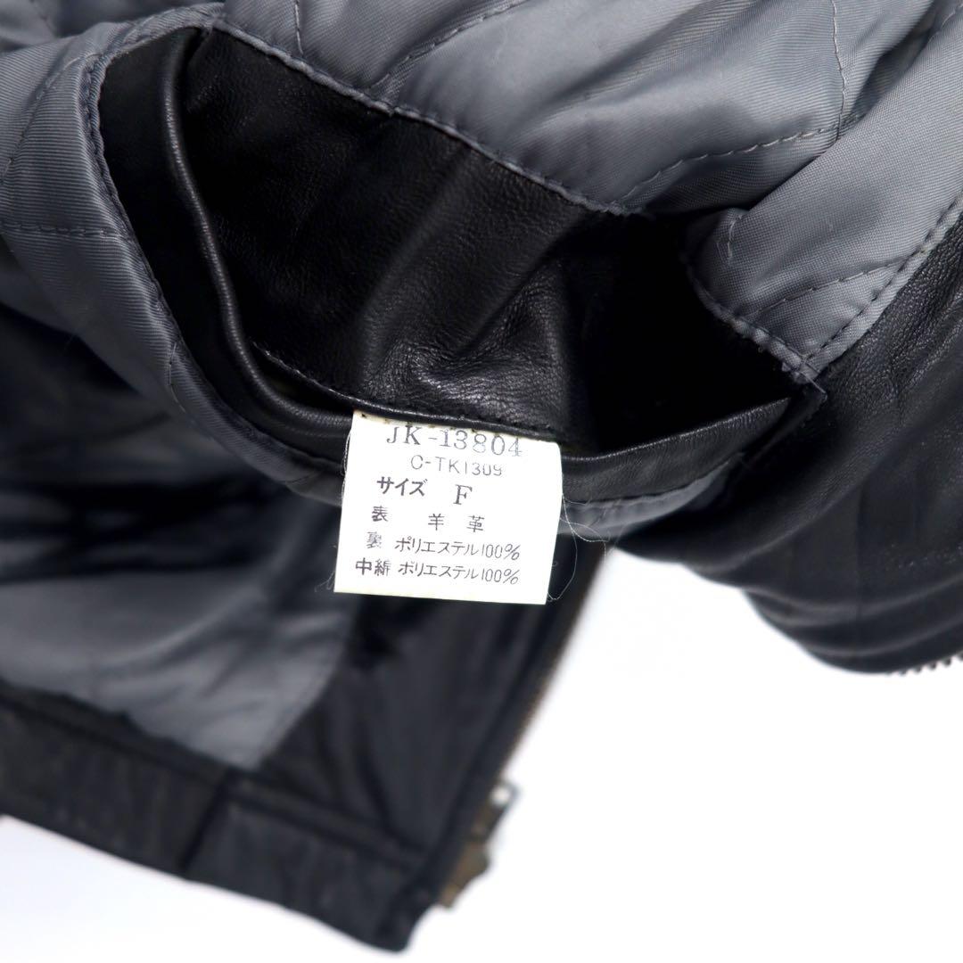 VAN -JAC- Anni '80 Giacca da motociclista singola in pelle di agnello FREE Nera Pelle di agnello Fodera trapuntata