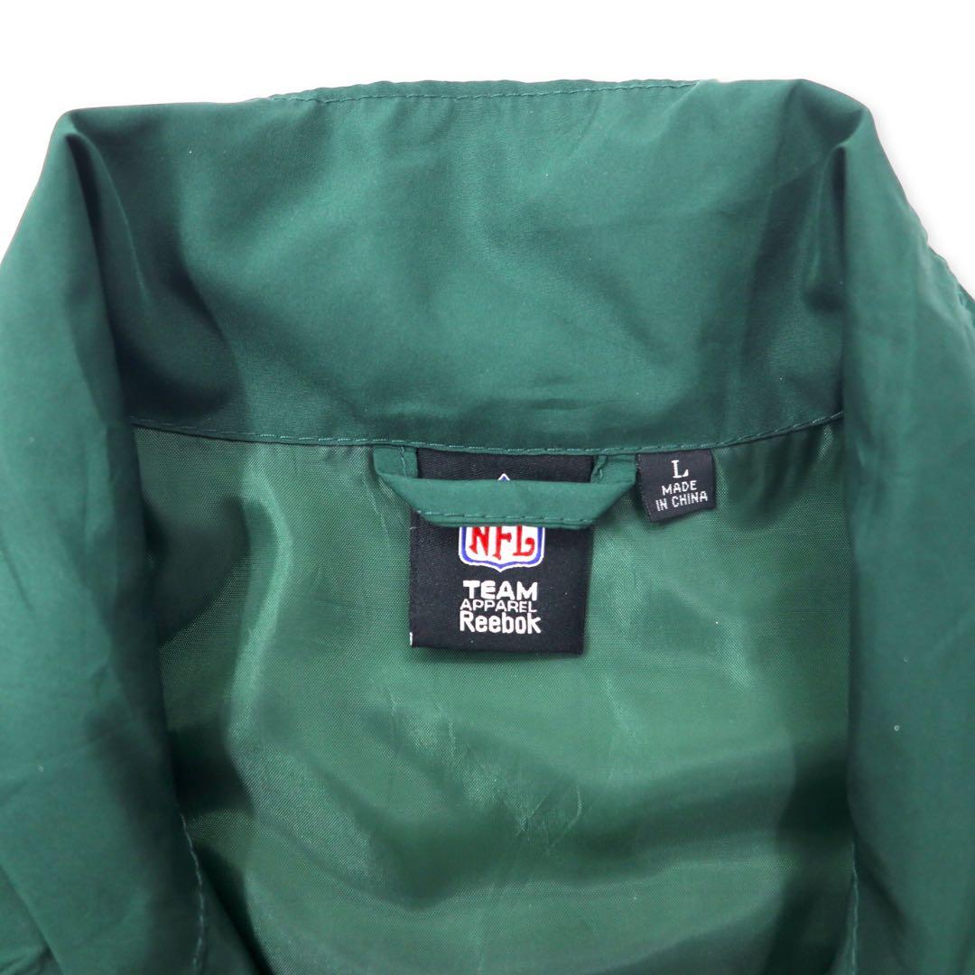 Reebok NFL Green Bay Packers giacca da pista giacca in nylon L verde poliestere Packers logo ricamato