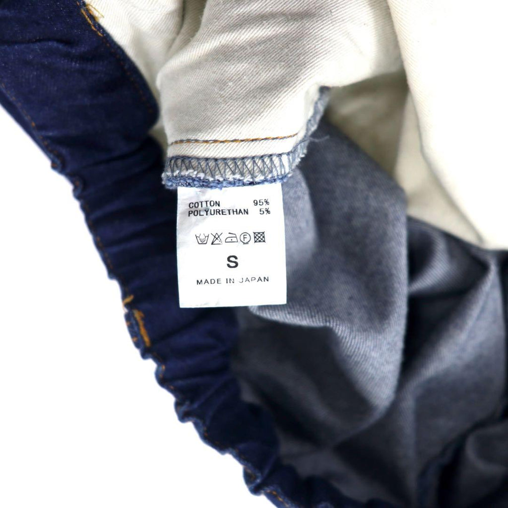 whowhat 袴パンツ イージー デニムパンツ S ブルー コットン ワイド バギー 日本製