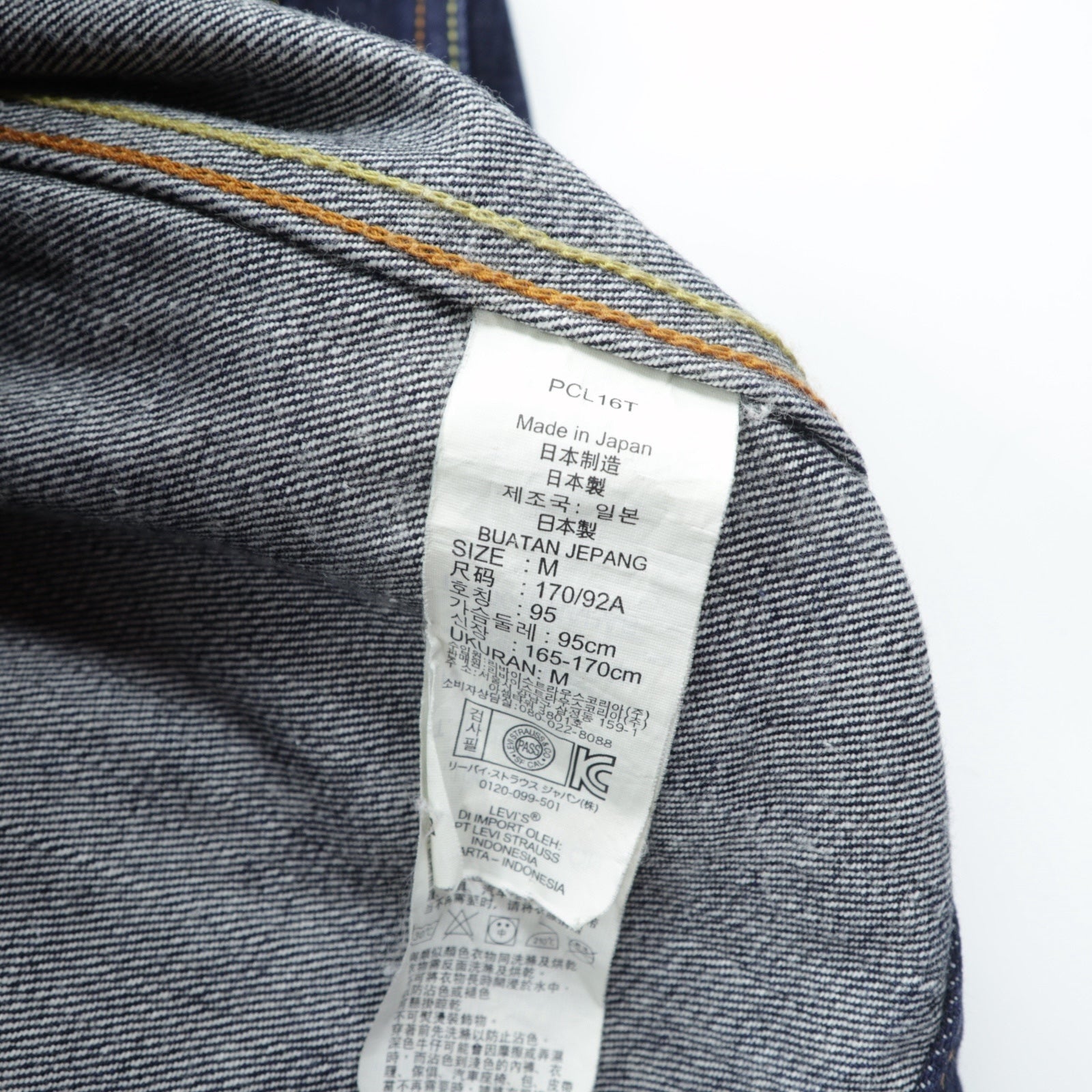 Levi's 日本製 タイプ 2nd デニムジャケット Gジャン M インディゴ PCL15-101B プリーツ レザーパッチ