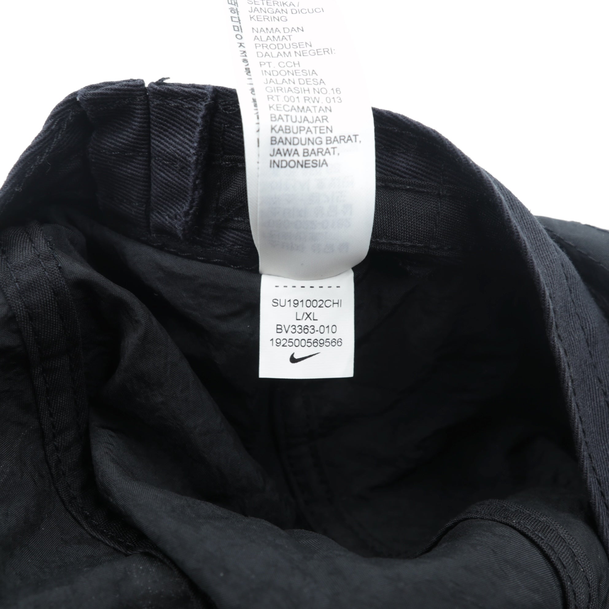 NIKE バケットハット メッシュ ポケット付き ブラック ナイロン Bucket Mesh Cap BV3363-010