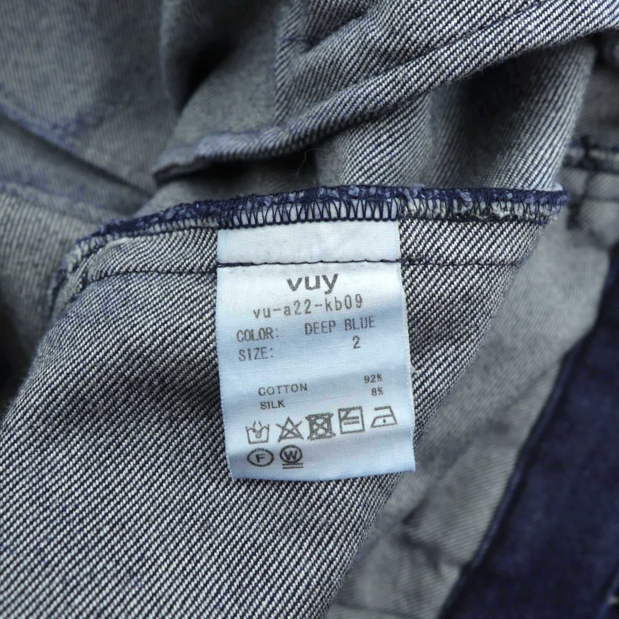 VU ヴウ 印 セレクト 取扱い デニム ワイドパンツ L インディゴ タック プリーツ DENIM KNEE WIDE PANTS vu-a22-kb09 日本製