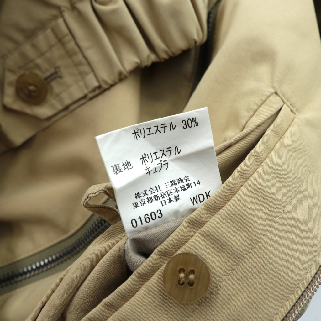 BURBERRY 日本製 スウィングトップ ハリントンジャケット L ベージュ チンストラップ ワンポイントロゴ