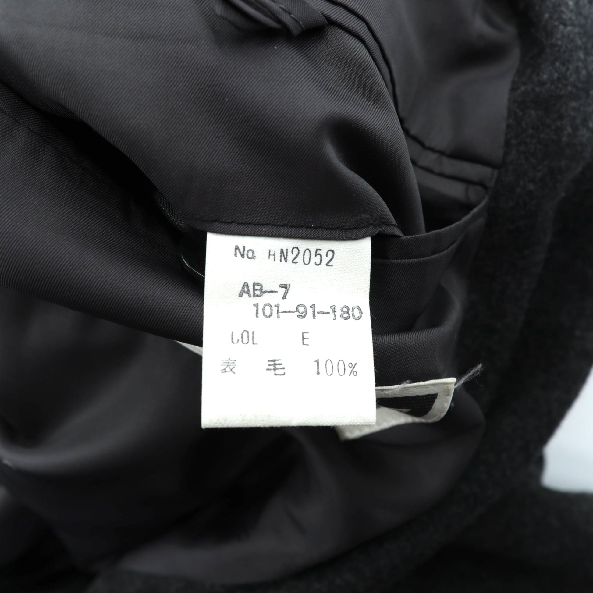 Christian Dior 80年代 日本製 ヴィンテージ ピークドラペル ダブルブレスト ブレザー テーラードジャケット ブレザー XL グレー ウール メタルボタン