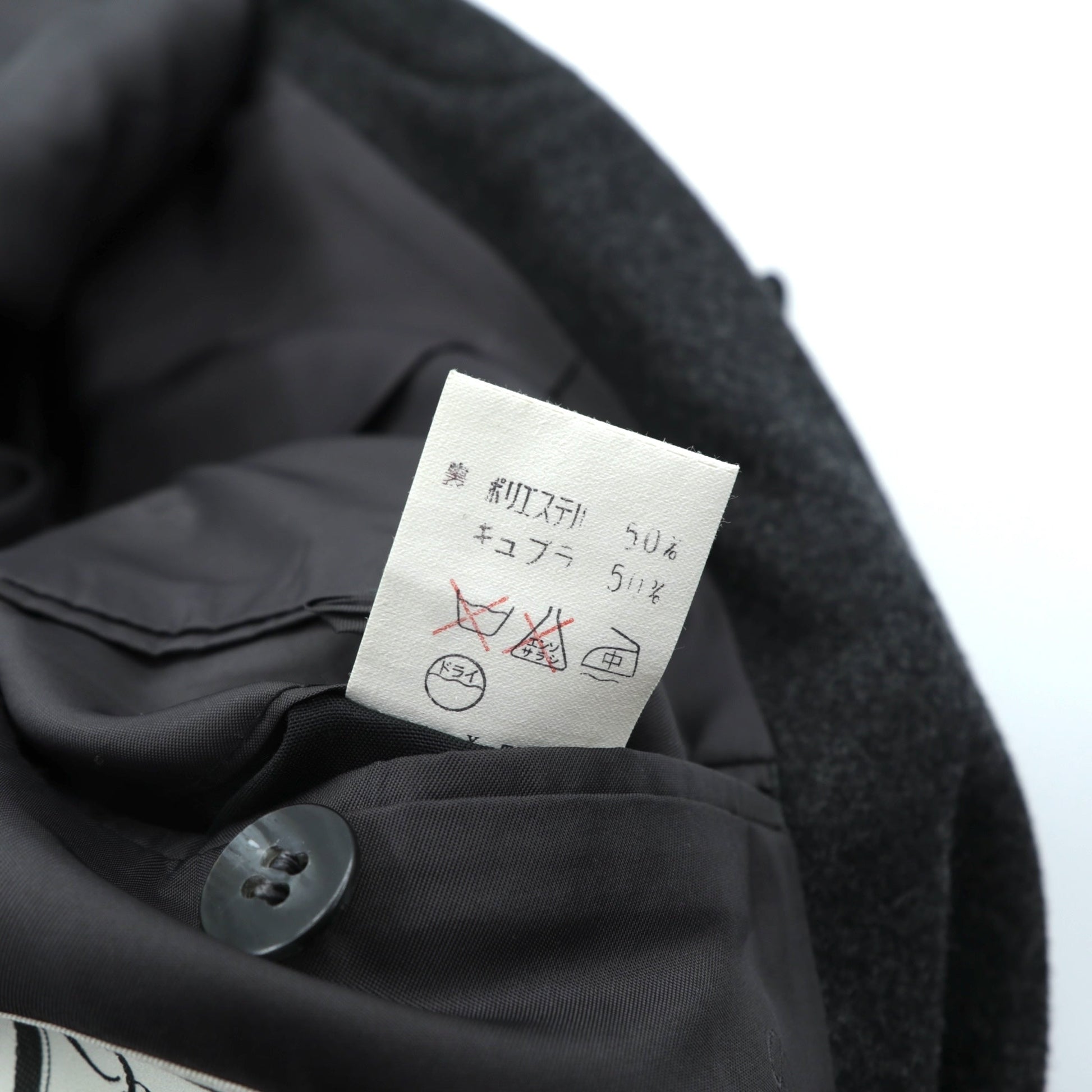 Christian Dior 80年代 日本製 ヴィンテージ ピークドラペル ダブルブレスト ブレザー テーラードジャケット ブレザー XL グレー ウール メタルボタン