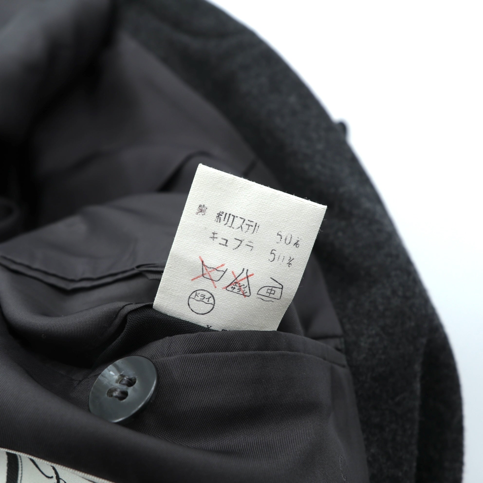 Christian Dior 80年代 日本製 ヴィンテージ ピークドラペル ダブルブレスト ブレザー テーラードジャケット ブレザー XL グレー ウール メタルボタン