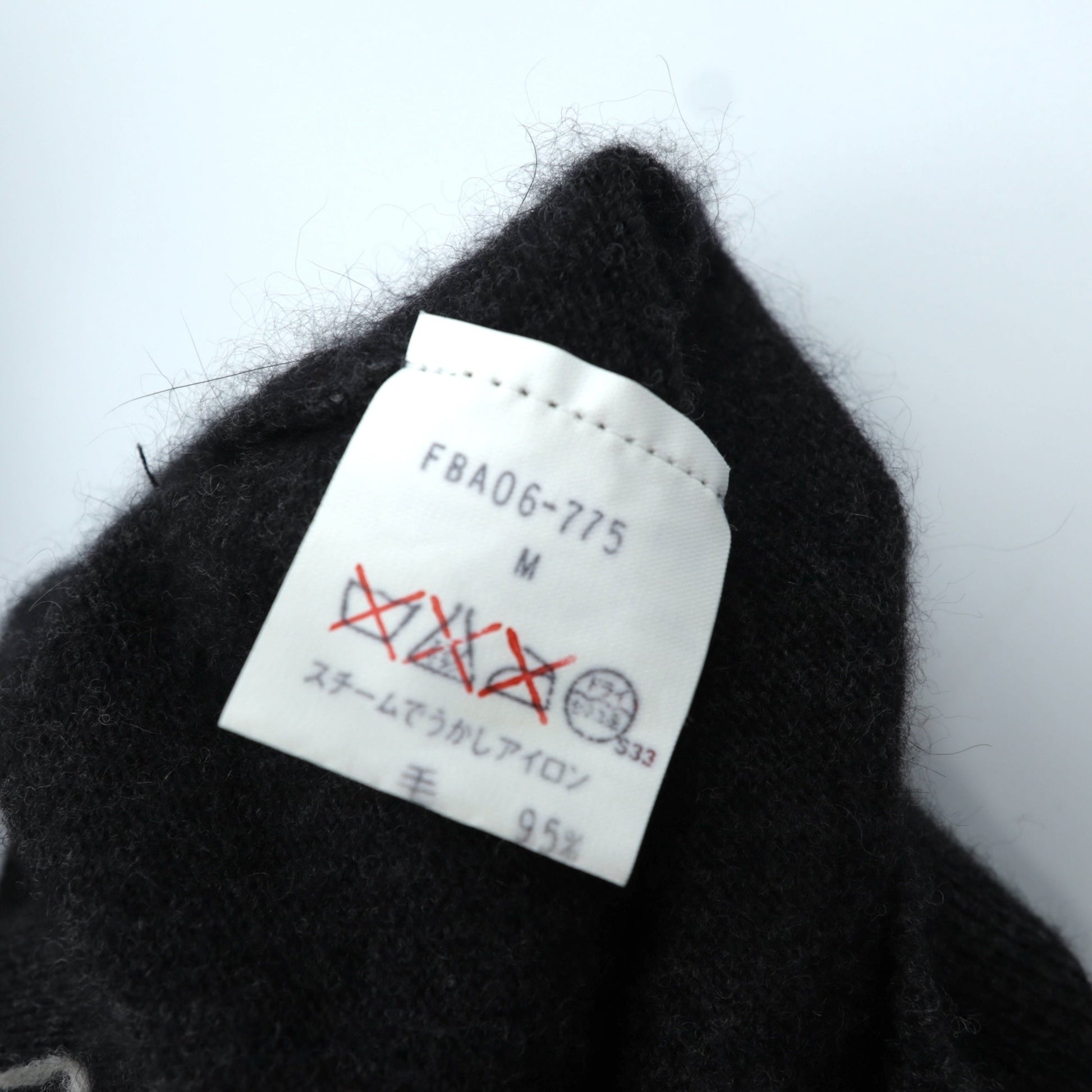 BURBERRY 90年代 アーガイル柄 クルーネック ニット セーター M グレー アンゴラ ウール